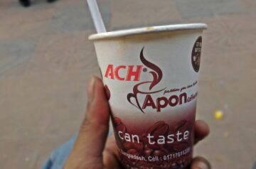 Apon Coffee House – Khilgaon