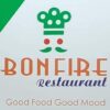 Bonfire Restaurant – Halishahar