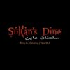 Sultan’s Dine – Gulshan