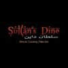 Sultan’s Dine – Gulshan