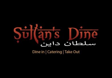 Sultan’s Dine – Gulshan