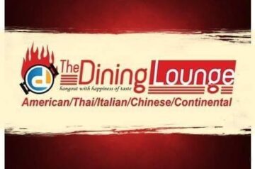 The Dining Lounge