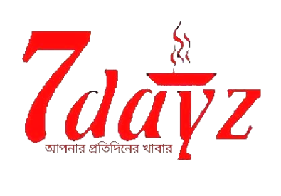7 Dayz – Bayazid Bostami Road