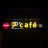 90’s Café