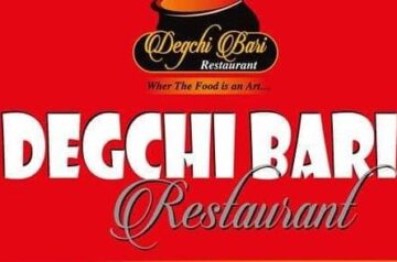 Degchi Bari
