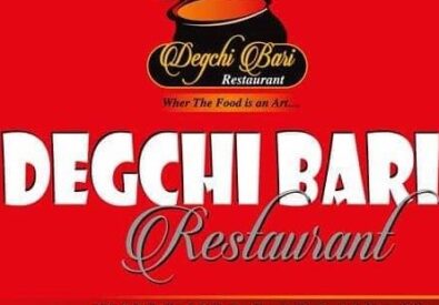 Degchi Bari
