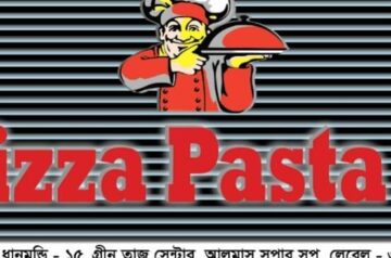 Pizza Pasta Dine