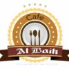 Cafe Al Baik – Finlay Square