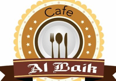 Cafe Al Baik – Finlay Square