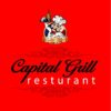 Capital Grill