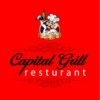 Capital Grill