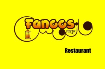 Fanoos Restaurant