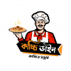 Kacchi Dine – Dhaka
