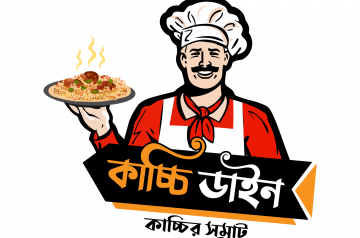 Kacchi Dine – Dhaka