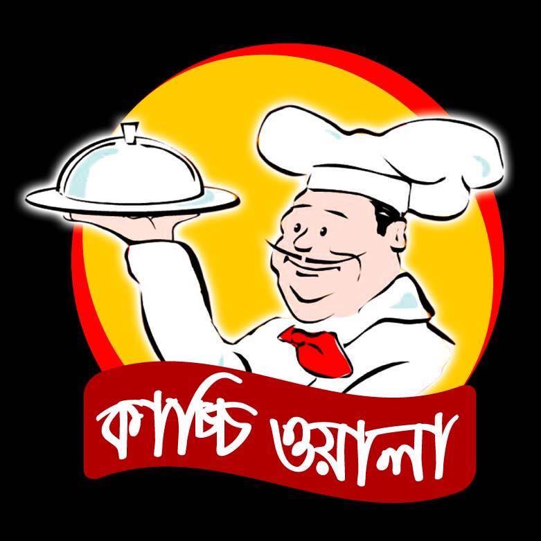 কাচ্চি ওয়ালা - Uttara - Food Valy