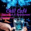 Chill Café