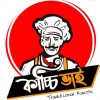 Kacchi Bhai – Bashundhara