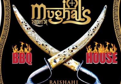 Mughal BarBQ – Rajshahi