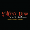 Sultan’s Dine – Mirpur