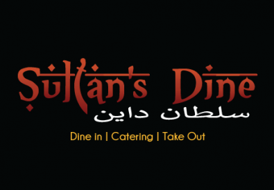 Sultan’s Dine – Mirpur