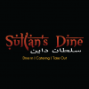 Sultan’s Dine – New York