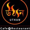 Uthan- Cafe n Restaurant – Dhanmondi