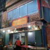 Arabian kitchen 2 – Rajshahi