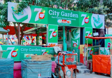 City Garden Fast Food & Chinese – New Market ̵...