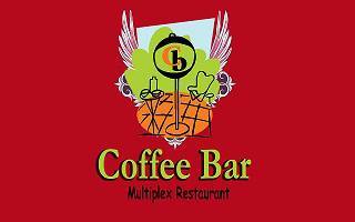 Coffee Bar Multiplex Restaurant – Rajshahi