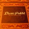 Dum Pukht – Kolkata