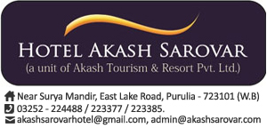 Hotel Akash Sarovar – Purulia Locality