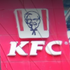 KFC, Bogura – Ghazi Plaza – Rajshahi