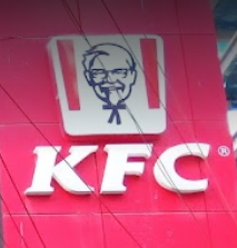KFC, Bogura – Ghazi Plaza – Rajshahi