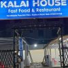 Kalai House Fast Food & Restaurant – Stadium Road -Rajshahi