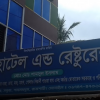 Maa Hotel & Restaurants – Rajshahi