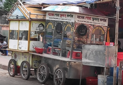 Mayer Dowa Foods Corner – Rajshahi
