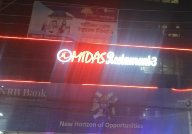 Midas Restaurant 3 – Rajshahi