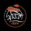 Mritika restaurant – Rajshahi