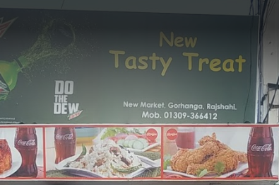 New Tasty Treat – Rajshahi