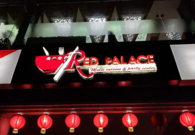 Red Palace Restaurant – Joypurhat – Rajshahi