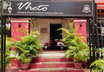 Vheto – Serampore