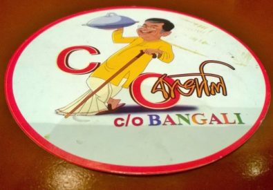 C/o Bengali Restaurant – Kolkata