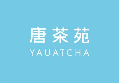 Yauatcha – Quest Mall