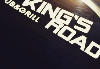 King’s Road Pub & Grill