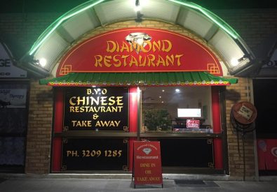 Diamond Chinese Restaurant
