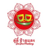 DoDee Paidang Thai Bar and Cafe