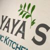 Yaya’s Hellenic Kitchen & Bar