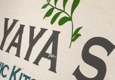 Yaya’s Hellenic Kitchen & Bar